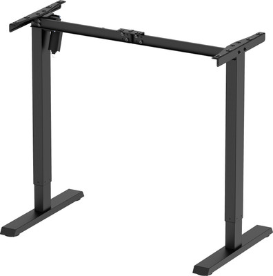 Подстолье Ergosmart Electric Desk Light (черный)