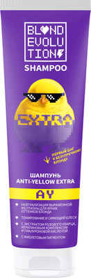Оттеночный шампунь для волос Blondevolution Anti-yellow extra (250мл)