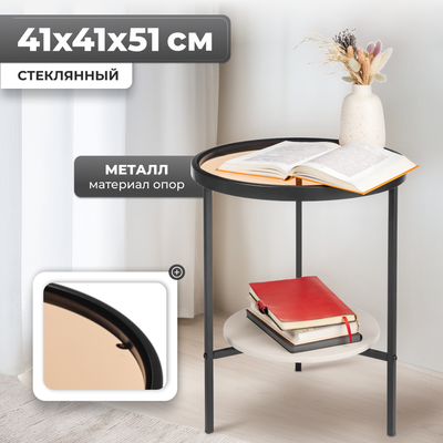 Журнальный столик Mio Tesoro Жак-1 Ф 40 (черный)