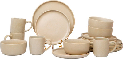 Набор столовой посуды JEWEL Сахара ПС0002-50 (16пр)