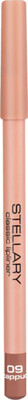 Карандаш для губ Stellary Lipliner тон 09 cappuchino (1.35г)