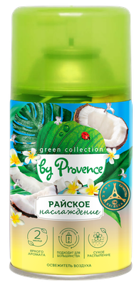 Сменный блок для освежителя воздуха Green Collection by Provence Райское наслаждение (250мл)
