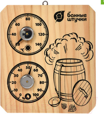 Термогигрометр для бани Банные Штучки 18045