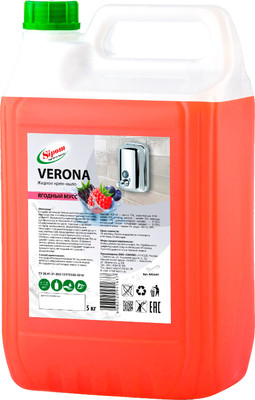 Мыло жидкое Sipom Verona Ягодный мусс (5л)