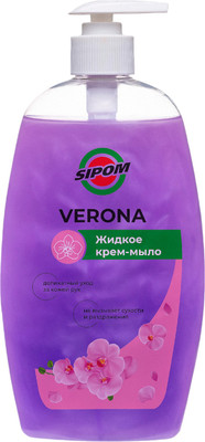 Мыло жидкое Sipom Verona Орхидея (750мл)