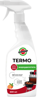 Чистящее средство для кухни Sipom Termo Жироудалитель Щелочное (600мл)