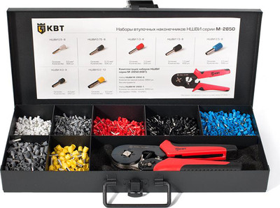 Набор наконечников для кабеля КВТ М-2850-1 / 75274