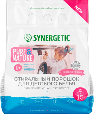 Стиральный порошок Synergetic Baby Sensitive для детского белья гипоаллергенный (1.5кг)