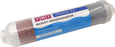 Минерализатор TWT Mineral-X2 / T33-2 in 1