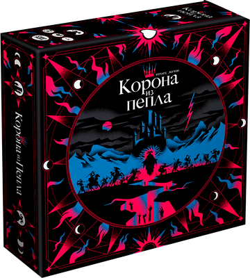 Настольная игра 4Games Корона из пепла / 4G-007