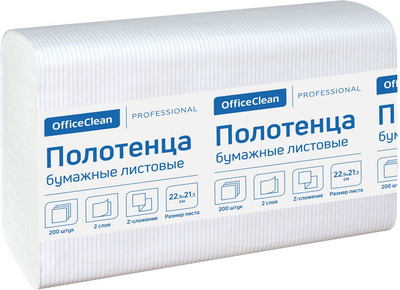 Бумажные полотенца OfficeClean 2-слойные / 374464 (белый)