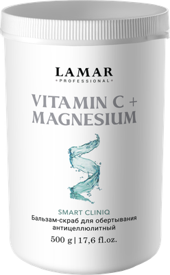Скраб антицеллюлитный Lamar Professional Vitamin C + Magnesium (500г)