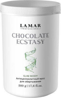 Средство для обертывания Lamar Professional Сhocolate Ecstasy (500г)