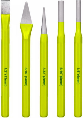 Набор ударно-режущего инструмента DYLLU DTCC8395 (5шт)