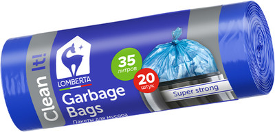 Пакеты для мусора Lomberta 35л (20шт)
