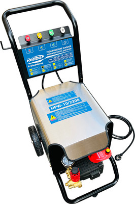 Мойка высокого давления Redbo HPW-10/2200 / 20588