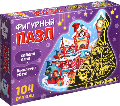Пазл Puzzle Time Дарим новогодние подарки / 9546297