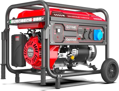 Бензиновый генератор SUNREKA G6000