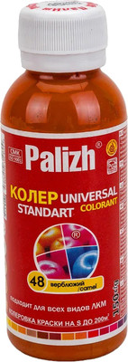 Колеровочная паста Palizh Standart универсальная  (150г, верблюжий)