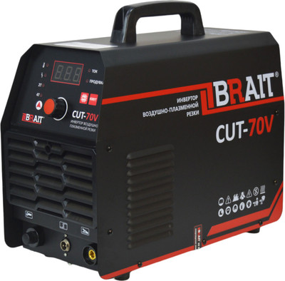 Плазморез Brait CUT-70V