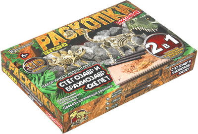 Набор для опытов IQ Эксперимент Раскопки 2 в 1 Скелеты Стегозавр и Брахиозавр / FL04S-RU