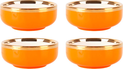 Набор соусников Nouvelle Royal line.Orange / 1731014-Н4 (4шт)