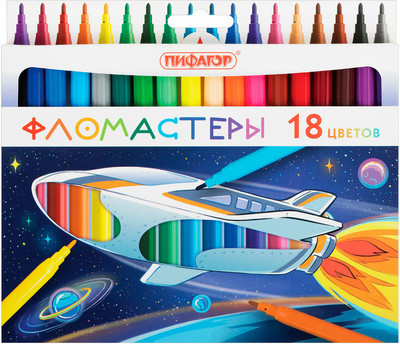 Фломастеры Пифагор Космическая одиссея / 152445 (18цв)