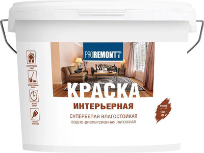 Краска Proremontt Интерьерная влагостойкая (14кг, супербелый)