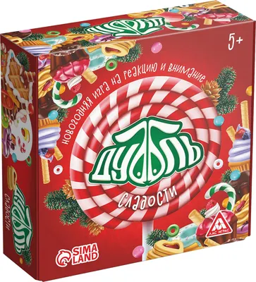 Настольная игра Лас Играс Новый год. Дуббль сладости / 9505962
