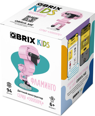 Конструктор QBRIX Kids Зоопарк. Фламинго 30052