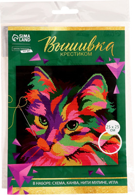Набор для вышивания Школа талантов Разноцветный кот / 9942396