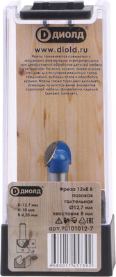 Фреза Диолд 90101012-7