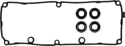 Комплект прокладок двигателя Victor Reinz 15-40486-01