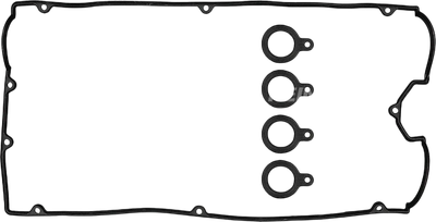 Комплект прокладок двигателя Victor Reinz 15-10005-01