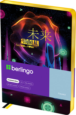 Ежедневник Berlingo Futureal А5 / UD2_01S12 (136л)