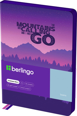 Ежедневник Berlingo Scenic А5 / UD2_02S16 (136л)