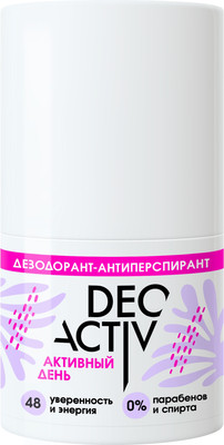 Антиперспирант шариковый Deo Activ Активный день (50мл)
