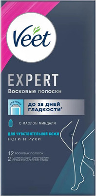 Восковые полоски Veet Expert для чувствительной кожи (12шт)