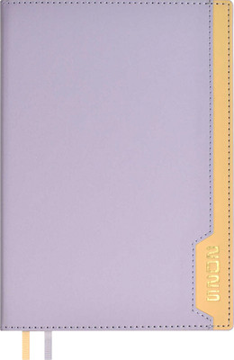 Ежедневник Escalada Илон Маск. Плонже / 66971 (176л, сиреневый)