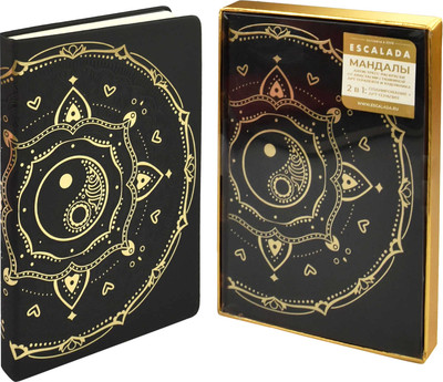 Ежедневник Escalada Арт-терапия. Софт-тач / 67224 (124л, черный)