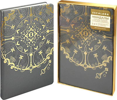 Ежедневник Escalada Арт-терапия. Софт-тач / 67225 (124л, серый)