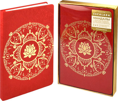 Ежедневник Escalada Арт-терапия. Софт-тач / 67226 (124л, красный)