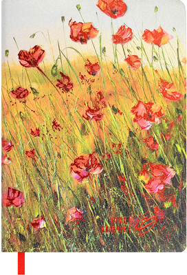 Ежедневник Escalada Влад Кравчук. Маки / 67291 (120л)