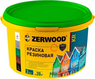 Краска Zerwood KR Резиновая (3кг, синий)