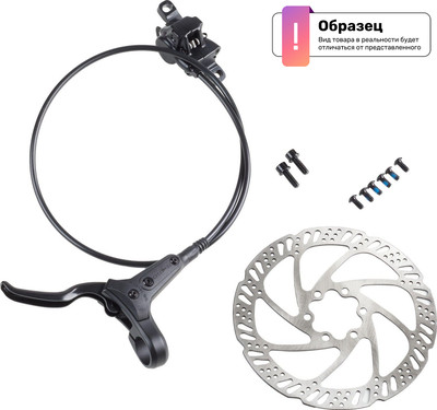 Тормоз для велосипеда Clarks M2 Front / 3-407