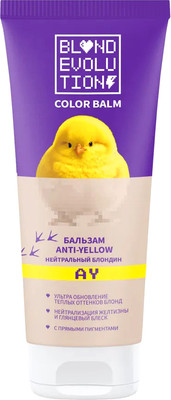 Оттеночный бальзам для волос Blondevolution Anti-yellow (200мл, нейтральный блондин)