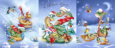 Набор полотенец Миланка 47x60 / 1226 (3шт)