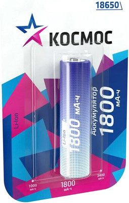 Аккумулятор Космос KOC18650Li-ion18UBL1