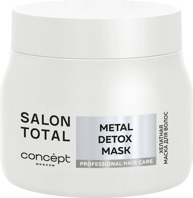 Маска для волос Concept Salon Total Metal Detox Хелатная (500мл)