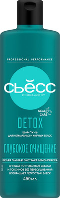 Шампунь для волос Сьёсс Detox для нормальных и жирных волос (450мл)